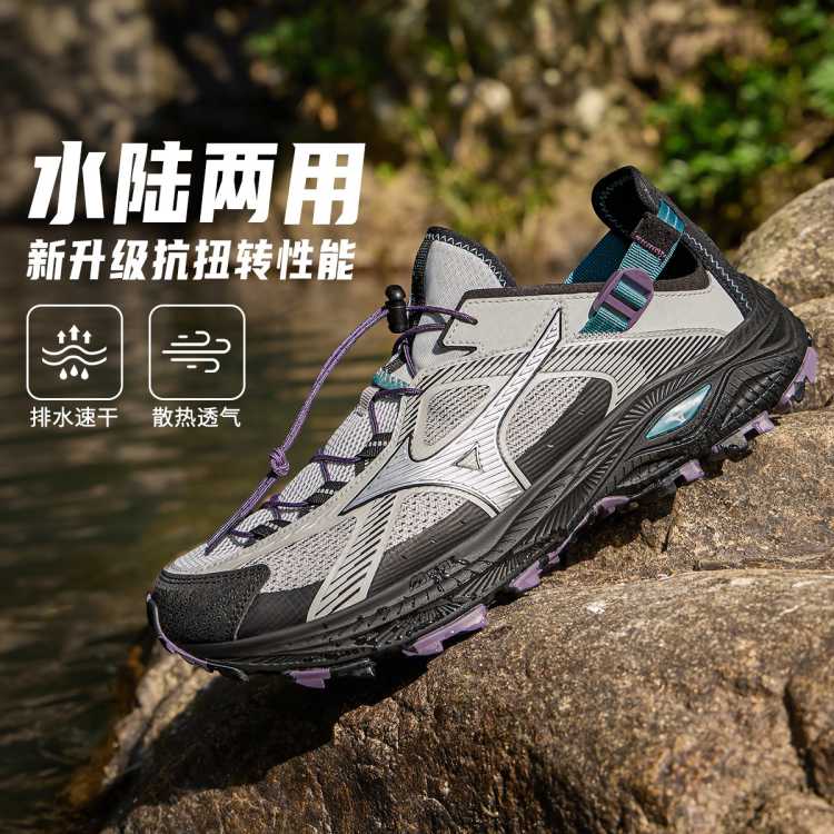 MIZUNO 26����һ�ŵ���ˮ�ٸ�������ϪЬRACERTRAILSEV2 428Ԫ