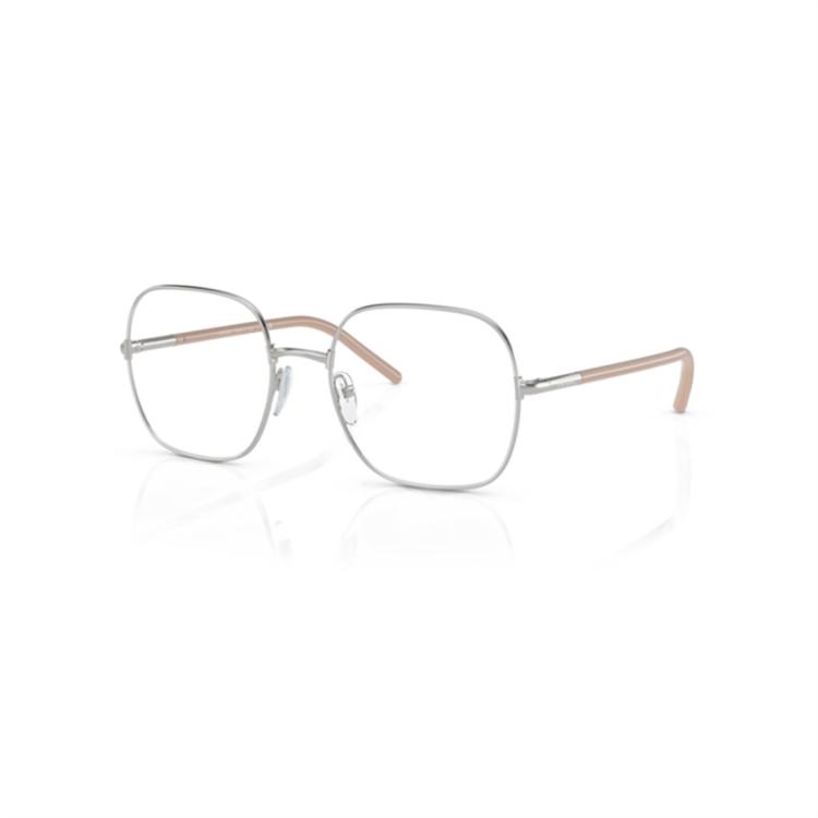 Prada 光学眼镜架男女通用休闲全框金属潮流近视眼镜框pr56wv In Metallic