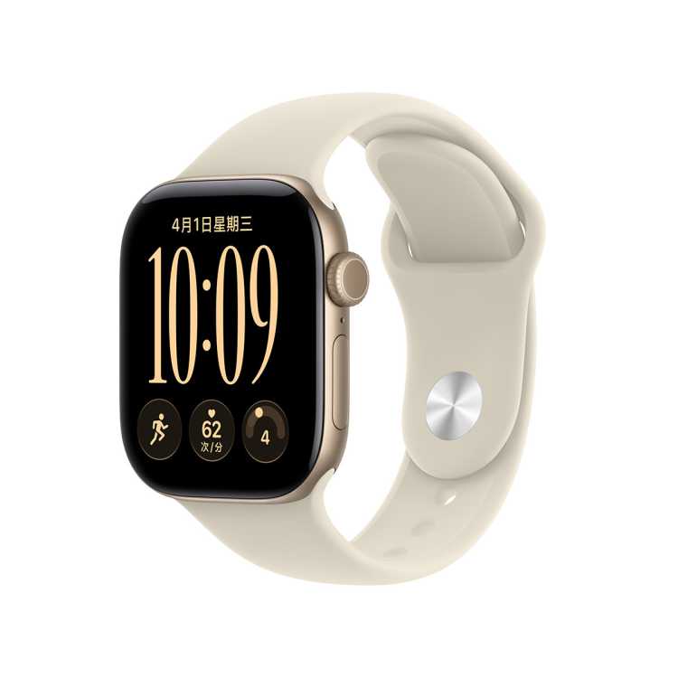 Apple Watch Series 12 GPS版 42mm 智能手表