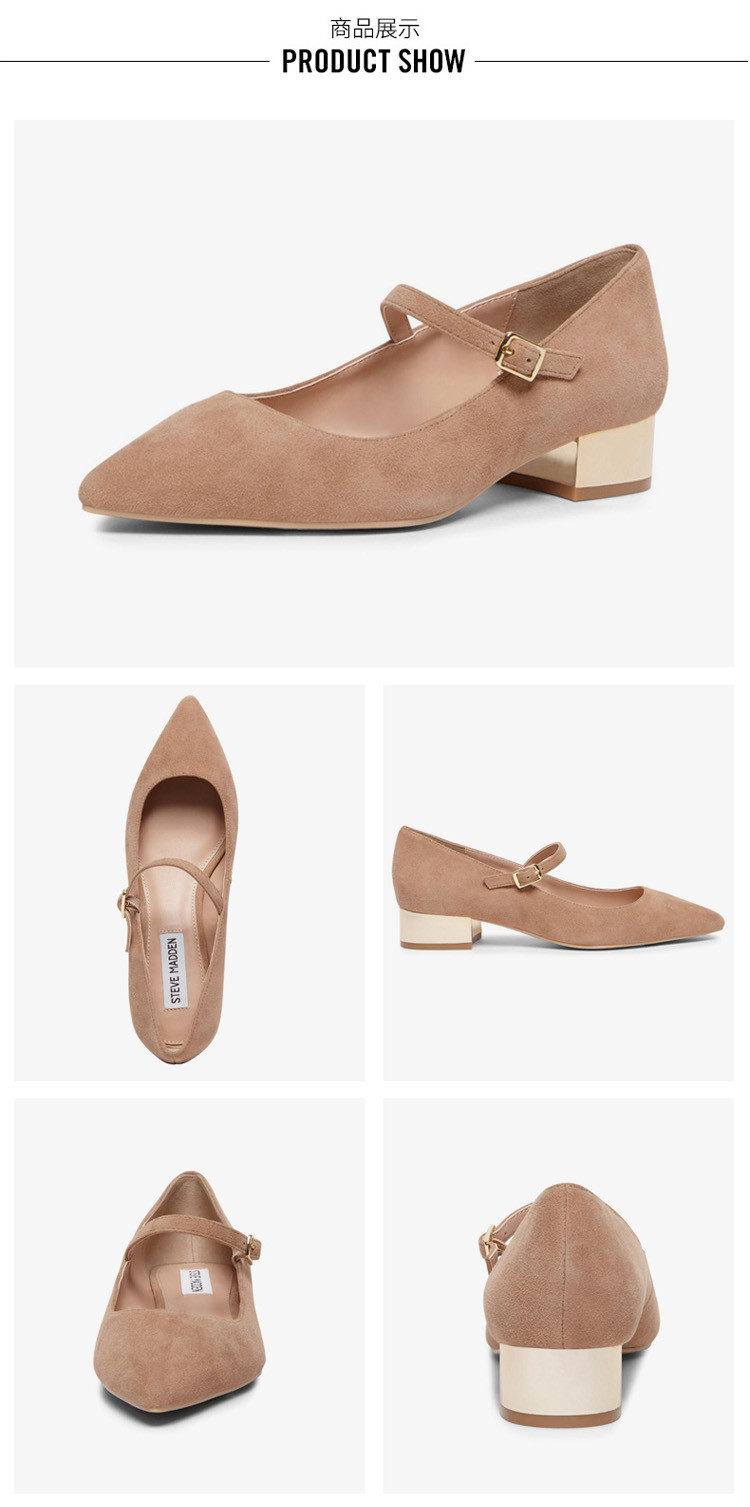 思美登新款一字带方跟四季单鞋女羊皮革撞色复古女鞋penny