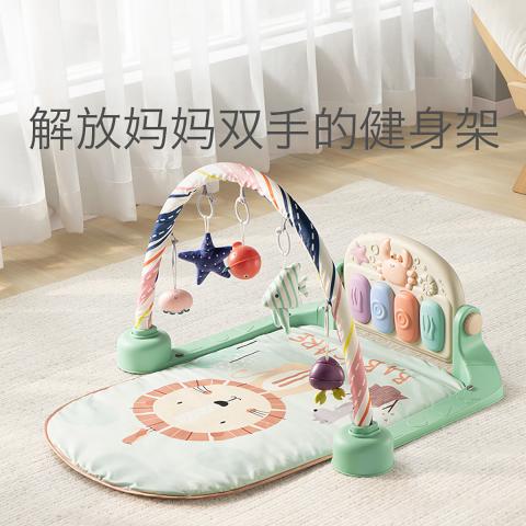 Babycare 【新生礼盒】婴儿多功能脚踏钢琴健身架0-36个月宝宝益智玩具 图片 2