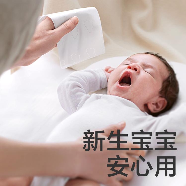 Babycare 云朵乳霜纸婴儿超柔纸巾宝宝保湿纸巾抽纸108抽8包成人可用 图 3