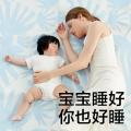 Babycare 【双面凉感】夏天薄款凉选凉席婴儿夏季宝宝儿童成人可用汉麻席 图片 3
