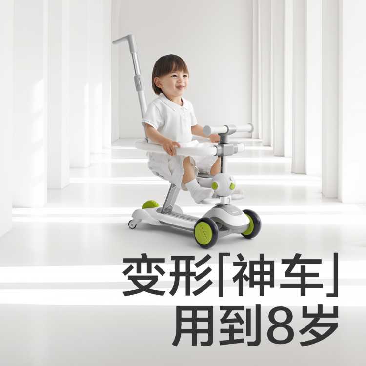 Babycare ����һ��ͯ���峵 1-3-6�� �๦��ƽ�⳵ �������� 389Ԫ