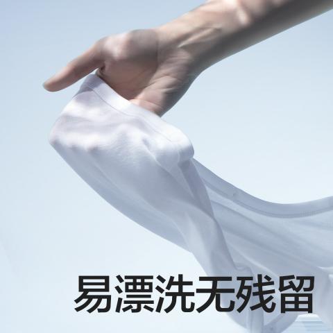 Babycare 【家庭量贩装】婴儿洗衣液洗衣皂宝宝专用酵素洗衣液皂液囤货装 图片 5
