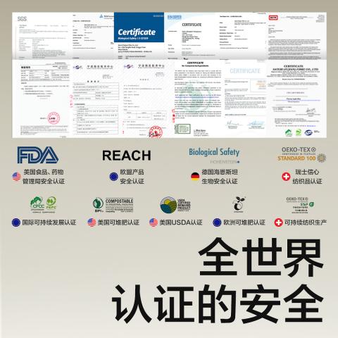 Babycare 【超厚经典】婴儿紫盖湿巾婴儿手口专用新生儿加厚湿纸巾便携湿巾 图片 5