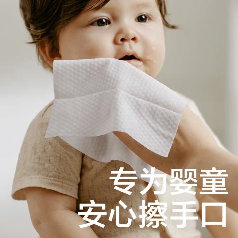 Babycare 【超厚经典】婴儿紫盖湿巾婴儿手口专用新生儿加厚湿纸巾便携湿巾 图片 2