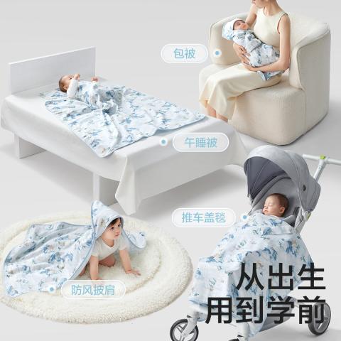 Babycare 【新生儿礼盒】新疆棉婴儿包被初生防惊跳襁褓恒温小被子多件套 图片 4