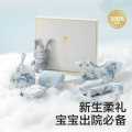 Babycare 新生儿礼盒新疆棉婴儿包被初生防惊跳襁褓恒温小被子多件套