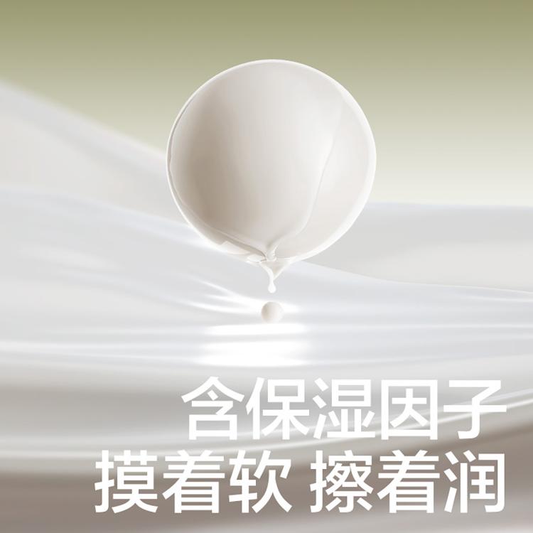 Babycare 山茶柔巾绵柔巾婴儿洗脸巾非棉柔巾宝宝成人专用洗脸巾