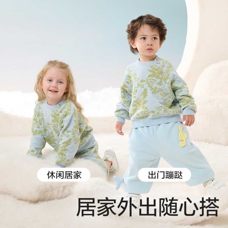 babycare ѩ׿װﶬڴ⴩ůװ89Ԫ