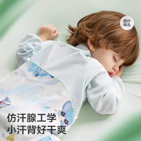 Babycare 【小睡象分腿睡袋】宝宝幼儿长袖吸湿排汗婴儿分腿防踢被儿童薄款 图片 4