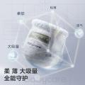 Babycare 【试用组合】皇室狮子王国弱酸拉拉裤试用装XXL码12片 图片 3