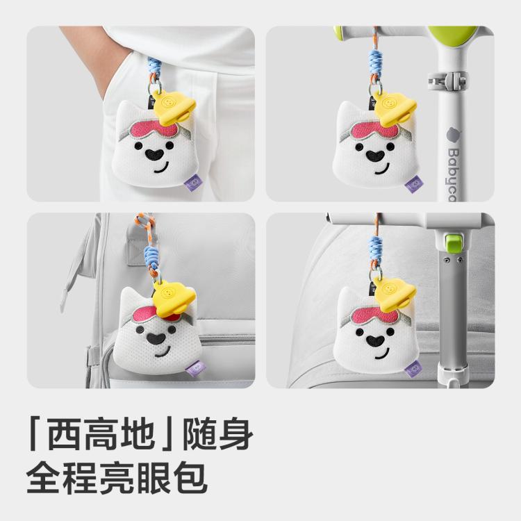 Babycare 【长效守护】babycare驱蚊防蚊植物精油贴花露水户外紫草棒