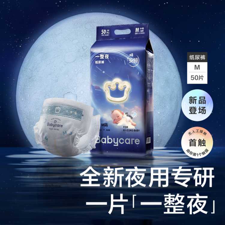 Ʒֱ Ʒʡһҹֽʪҹð˯©װ83Ԫȯ