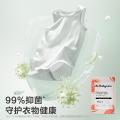 Babycare 婴儿洗衣液洗衣皂宝宝专用酵素洗衣皂液强效去渍除菌不伤肤组合装 图片 3