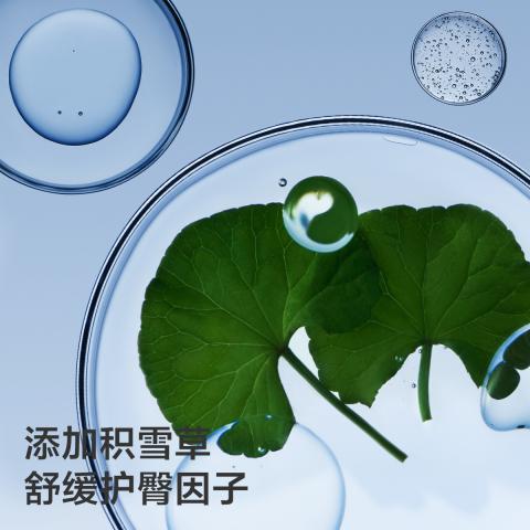 Babycare 【2包轻松裤】尿不湿透气轻薄柔软拉拉裤L-4XL 图片 6