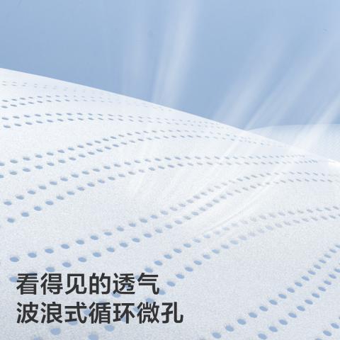 Babycare 【2包轻松裤】尿不湿透气轻薄柔软拉拉裤L-4XL 图片 5