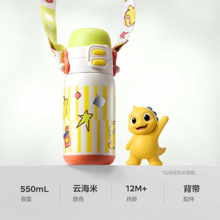 Babycare ⻻һ±±ѧרöͯˮСѧЯ± 81.1Ԫ