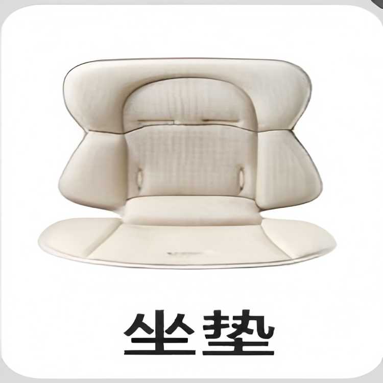 Babycare 【环抱坐垫-适配升级款】宝宝婴儿餐桌椅可坐躺多功能折叠餐椅