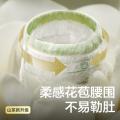 Babycare 全新升级新山茶花苞裤山茶轻柔成长拉拉裤L-4XL2包 图片 6
