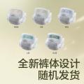 Babycare 【加量装】花苞金山茶轻柔纸尿裤尿不湿超薄透气NB-XL 图片 4