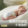 Babycare 【加量装】花苞金山茶轻柔纸尿裤尿不湿超薄透气NB-XL 图片 7