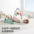 Babycare 【新生礼盒】婴儿多功能脚踏钢琴健身架0-36个月宝宝益智玩具 图片 4