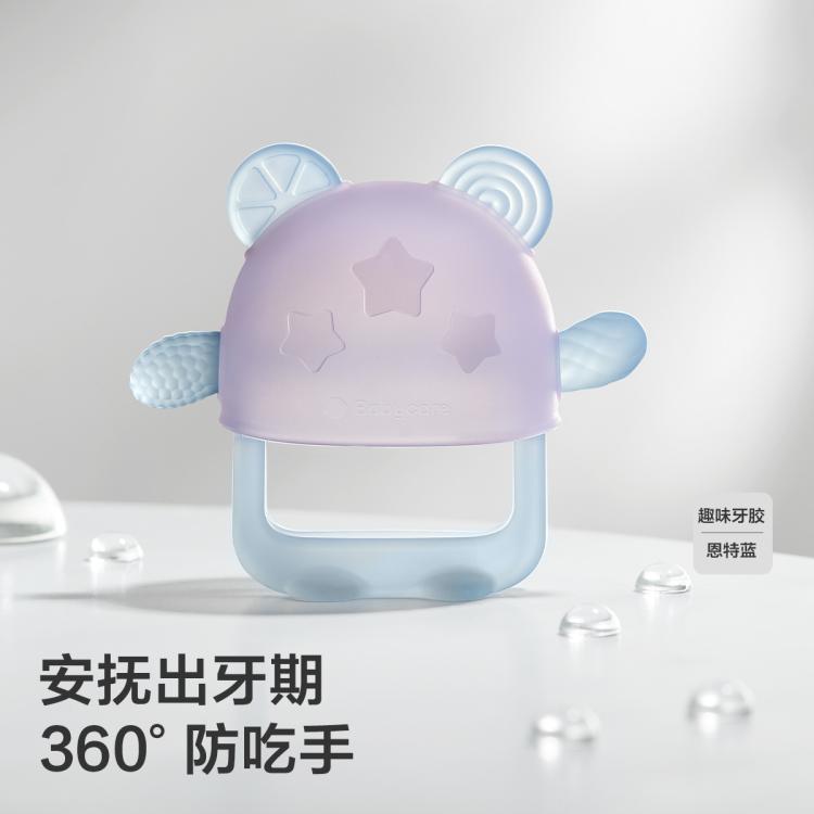 商品缩略图 3