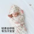 Babycare 婴儿抱被初生纯棉a类春夏款新生儿防惊跳襁褓巾宝宝包单 图片 2