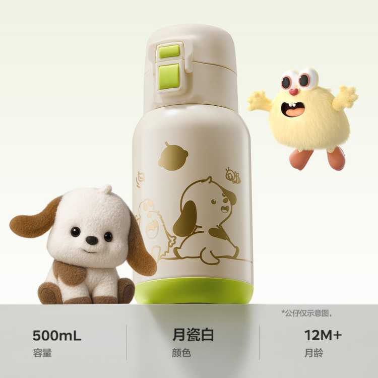 Babycare ��һ��˫������ͯˮ��Сѧ���׶�԰������ѧר�ñ��±� 97Ԫ