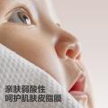 Babycare 【手口湿巾】婴儿手口湿巾成人可用湿纸巾带盖宝宝纸巾套装 图片 6