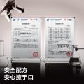 Babycare 【手口湿巾】婴儿手口湿巾成人可用湿纸巾带盖宝宝纸巾套装 图片 8