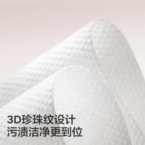 Babycare 【出行便携装】婴儿手口湿纸巾新生儿随身带湿巾20抽*10包 图片 5