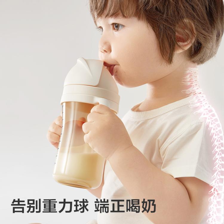 Babycare 【双侧防呛】学饮杯婴儿宝宝吸管杯防呛水杯6个月以上儿童水杯