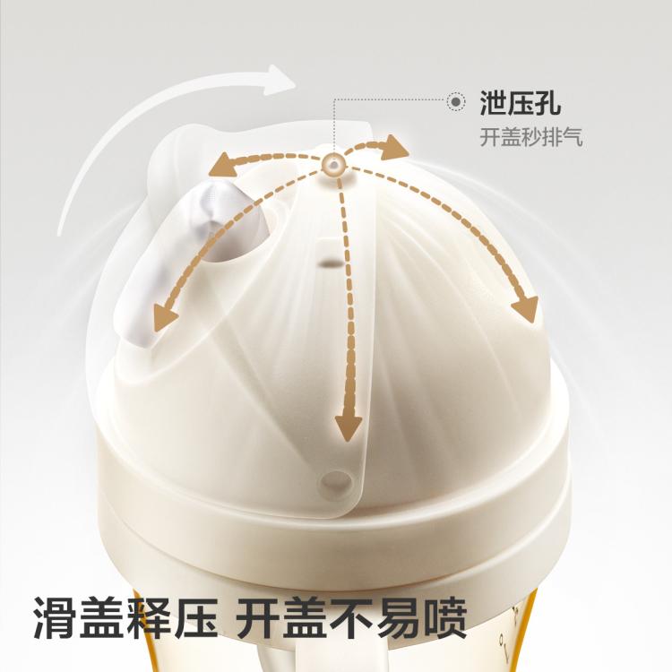 Babycare 【双侧防呛】学饮杯婴儿宝宝吸管杯防呛水杯6个月以上儿童水杯
