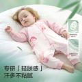 Babycare 春秋薄款婴儿睡袋男女儿童分腿防踢被四季通用宝宝儿童睡袋薄款 图片 4