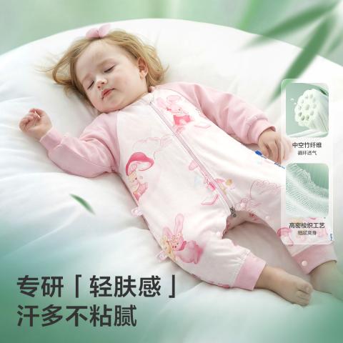 Babycare 春秋薄款婴儿睡袋男女儿童分腿防踢被四季通用宝宝儿童睡袋薄款 图片 4