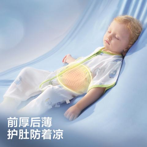 Babycare 【7A抑菌】竹棉短袖睡袋夏季防着凉婴儿宝宝四季儿童薄款防踢被 图片 7