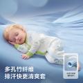 Babycare 【7A抑菌】竹棉短袖睡袋夏季防着凉婴儿宝宝四季儿童薄款防踢被 图片 6