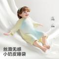 Babycare 【夏季薄款】莫代尔婴儿睡袋睡衣儿童家居服睡袋防踢被宝宝睡袋 图片 2