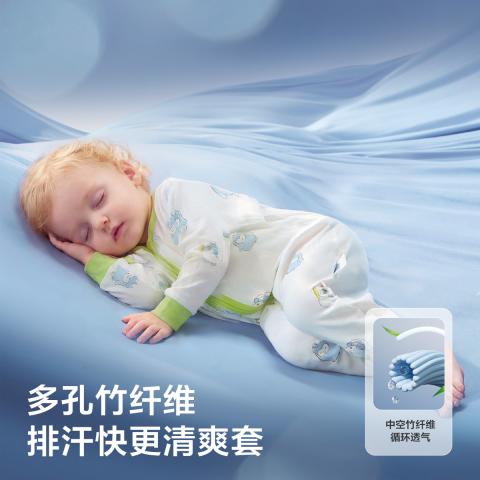 Babycare 【7A抑菌】竹棉短袖睡袋夏季防着凉婴儿宝宝四季儿童薄款防踢被 图片 5