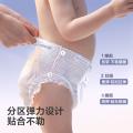 Babycare 【重磅新品】鲸拉拉裤海量鲸吸深吸裤透气尿不湿成长裤两包装 图片 3