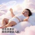 Babycare 【重磅新品】鲸拉拉裤海量鲸吸深吸裤透气尿不湿成长裤两包装 图片 4