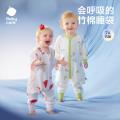 Babycare 【7A抑菌】竹棉短袖睡袋夏季防着凉婴儿宝宝四季儿童薄款防踢被 图片 3