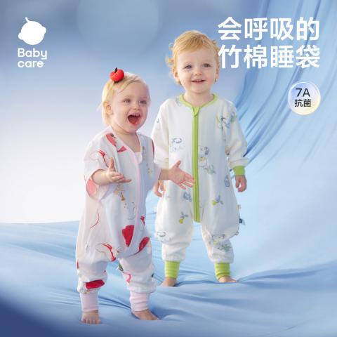 Babycare 【7A抑菌】竹棉短袖睡袋夏季防着凉婴儿宝宝四季儿童薄款防踢被 图片 3