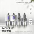 Babycare babycare蚊香液驱蚊器婴儿儿童电蚊香液家用防蚊神器防蚊专用 图片 1