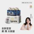 Babycare 箱装拉拉裤皇室狮子王国宝宝成长裤尿不湿L4XL
