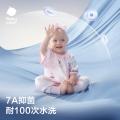 Babycare 【7A抑菌】竹棉短袖睡袋夏季防着凉婴儿宝宝四季儿童薄款防踢被 图片 6