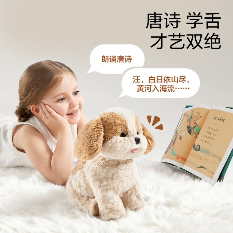 商品缩略图 6